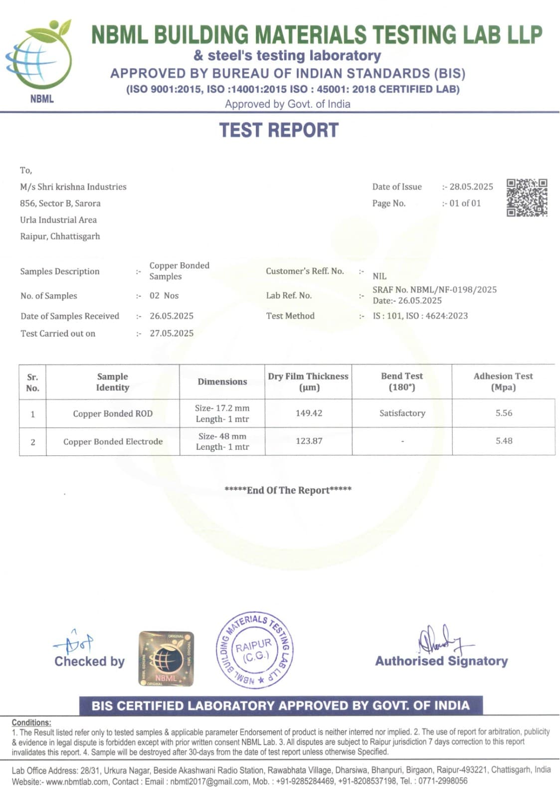 Copper Bonded Coating Test Report — certificate preview